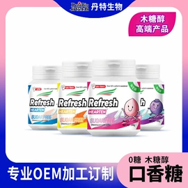 口香糖;硬糖;压片糖果