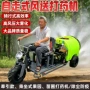 新款除尘大功率远程喷雾机