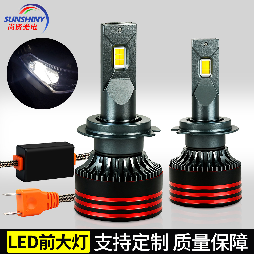 M8PRO actualización del automóvil led faro h7 lámpara de automóvil super brillante bombilla de automóvil cerca y lejos faro de automóvil integral