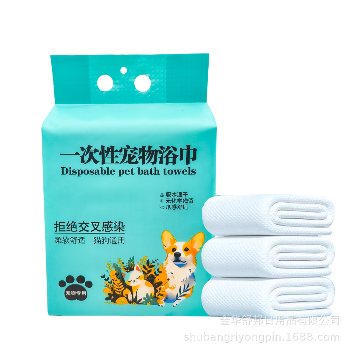 ���޳���һ����ԡ��ë����żӺ񹷹�èר�ó����ϴ����ˮ�ٸɽ�