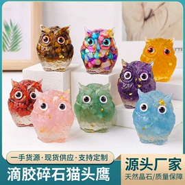 水晶工艺品;树脂工艺品;木质工艺品