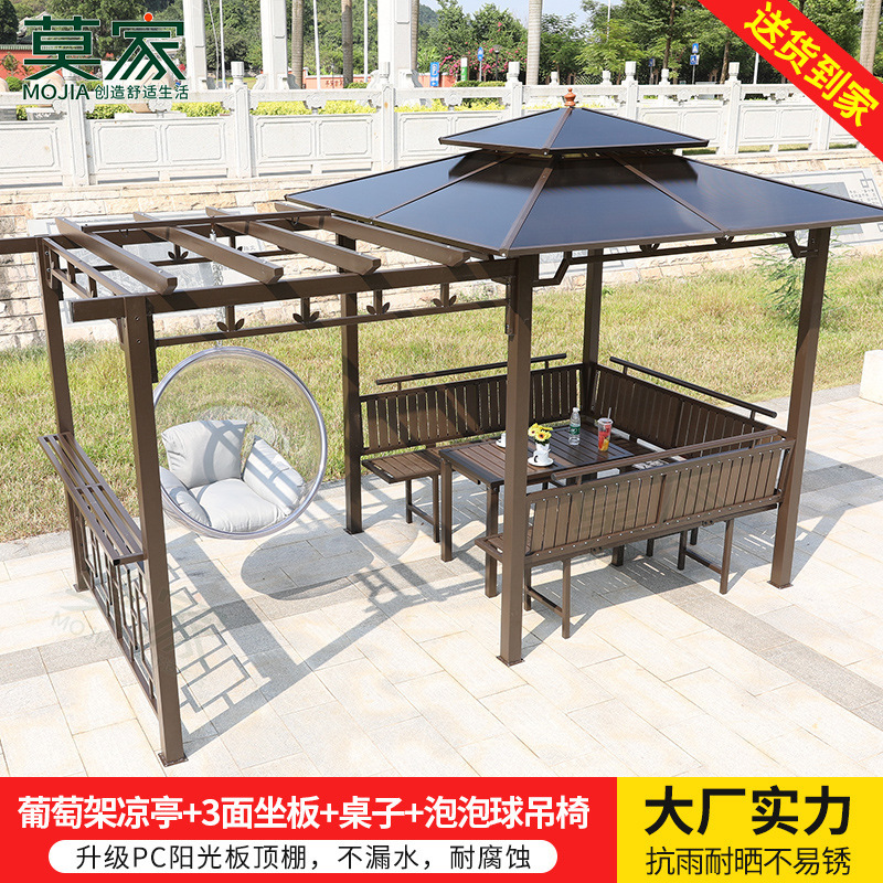 포도 랙 Gazebo 3 면 좌석 테이블 버블 교수형 의자