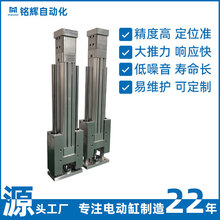���Դ�����������������ϵ綯�׸߾����ŷ��綯��