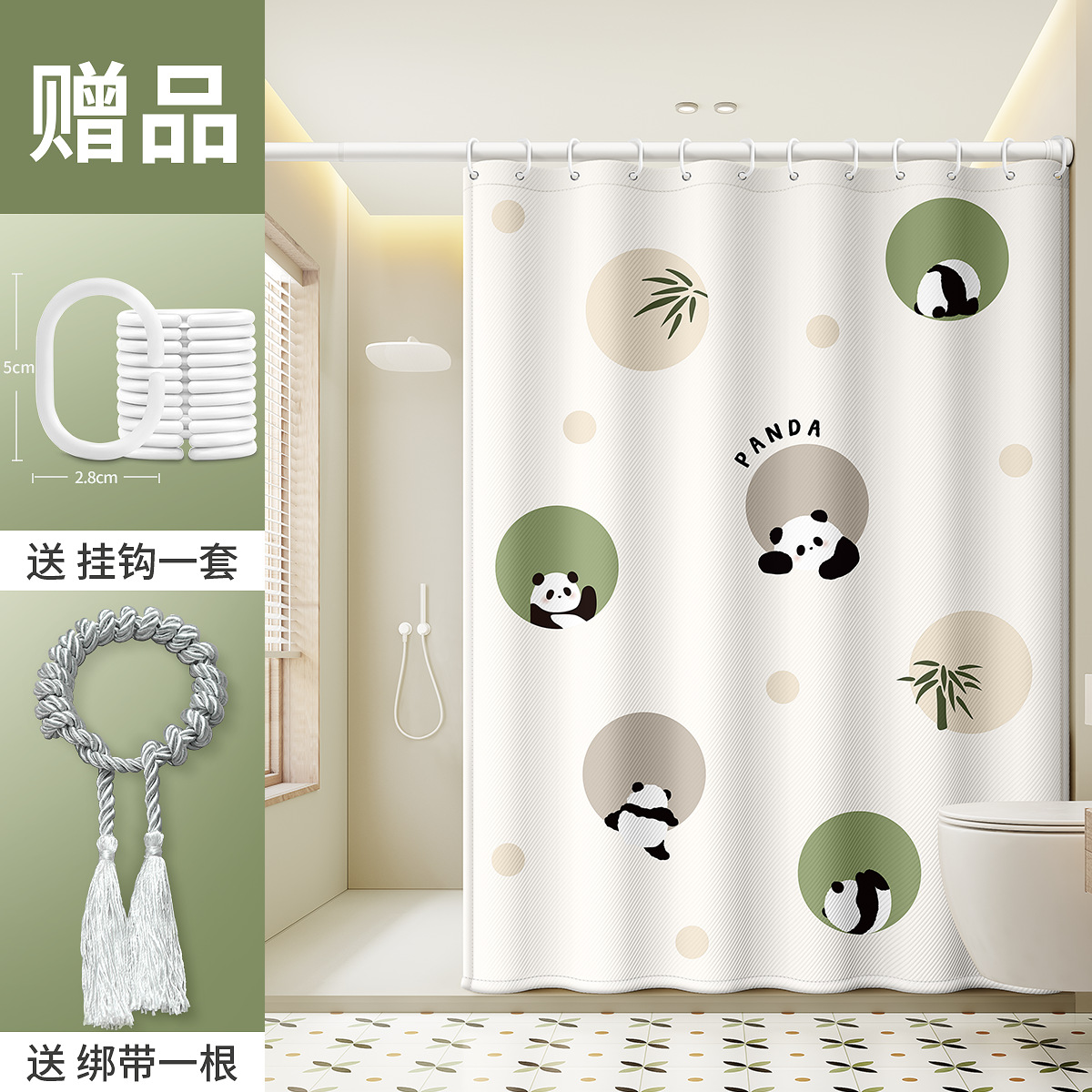 Paraíso de los pandas