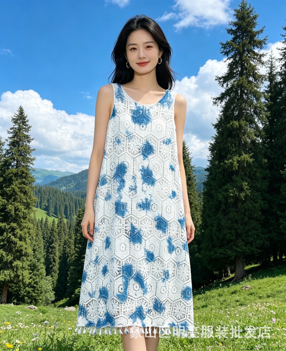 큰 속이 빈 타이 염료