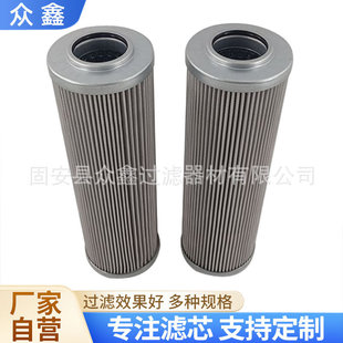 306232 02.0500 D.10VG.30.HC.E.P���QӢ���Z��Һ���͞Vо