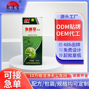 ���S�����~�Ȳ��Ʒ���b���y����������»������ͶY��Ʒ���l