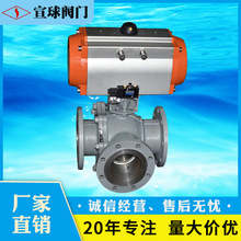 Q644F-16P���������T����ͨ�� L�ͷ���̼�����ַ��������жϷ�