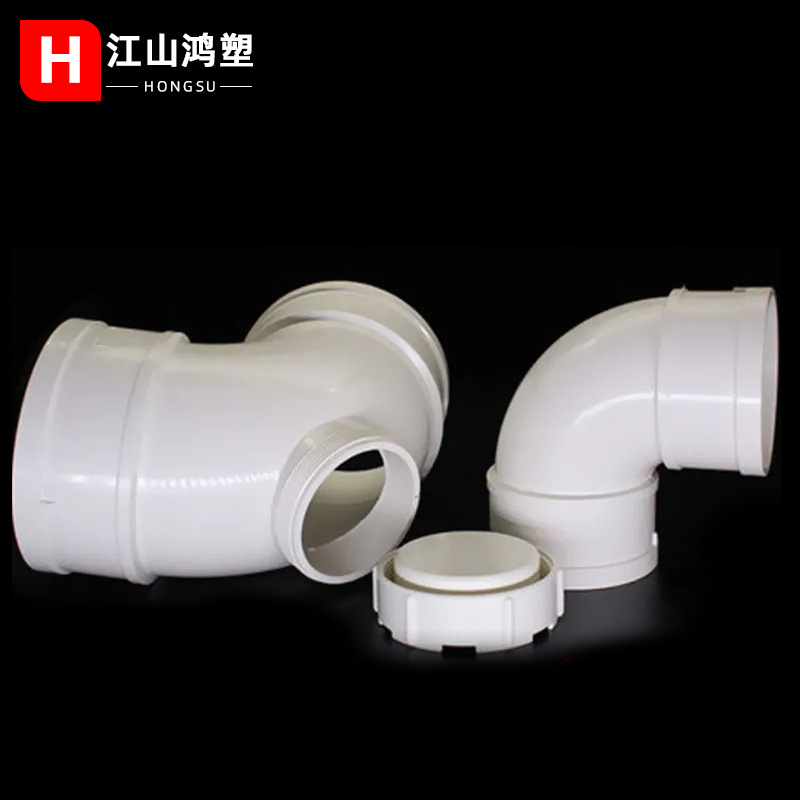 Codo de drenaje de PVC codo de 90 grados bajante de ángulo recto accesorios de tubería de suministro de agua conjunta
