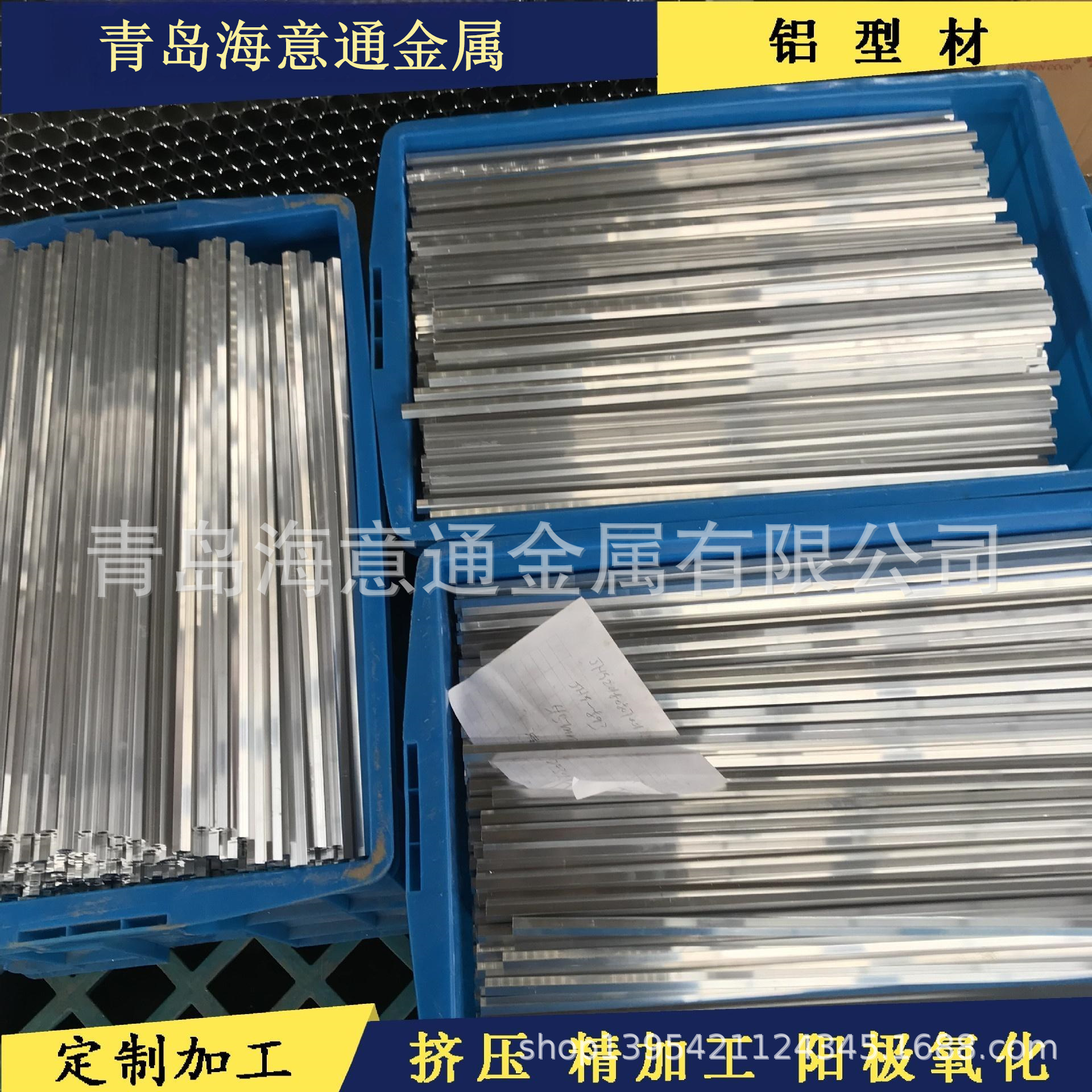 螺旋弹簧铝管异型材专业定制 全自动弯管生产线 源头工厂加工服务