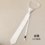 新潮学院风纯色水手服领带