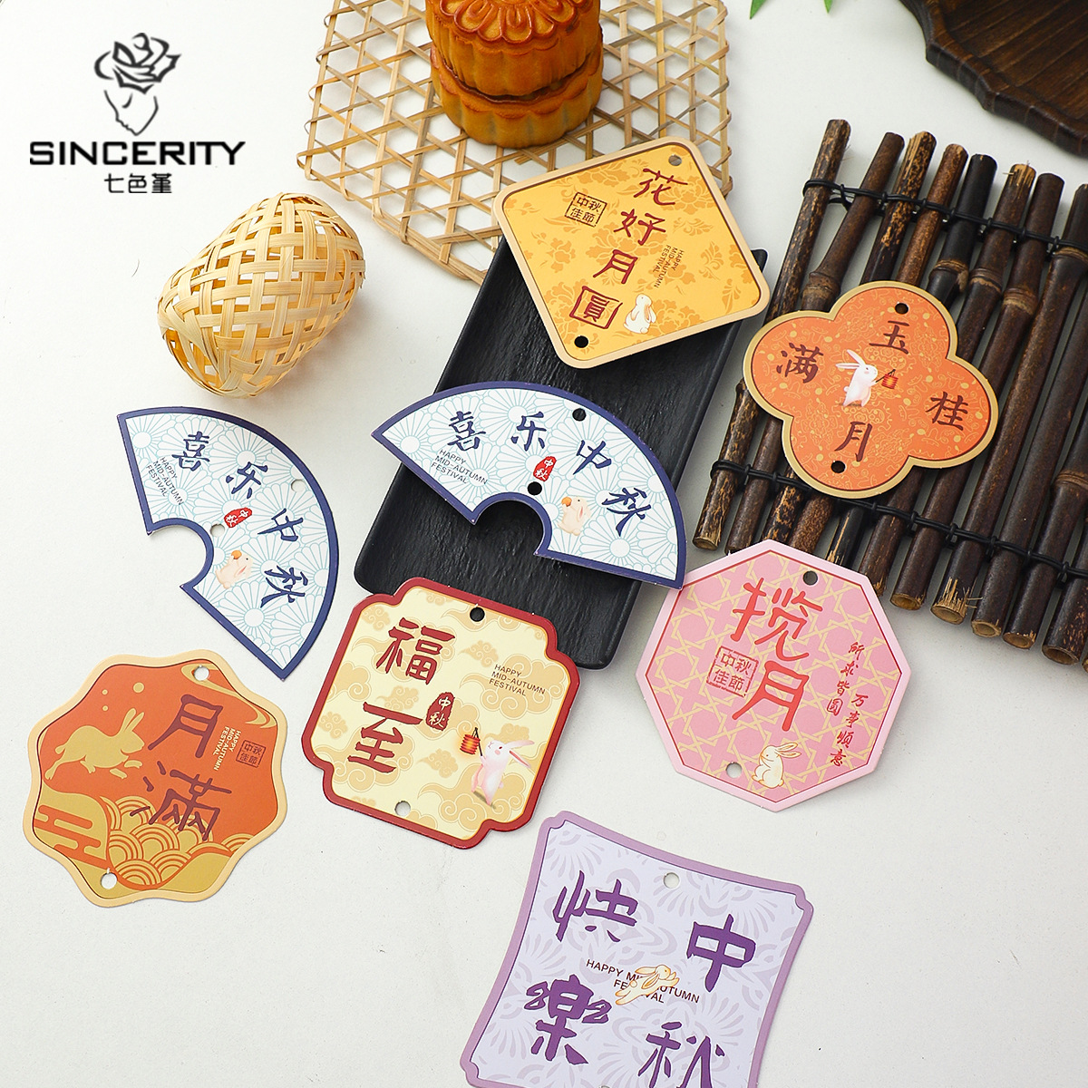 Nuevo Festival del Medio Otoño de siete colores, tarjetas de estilo chino, embalaje de flores, pastel de luna, caja de regalo, embalaje de flores, diseño DIY