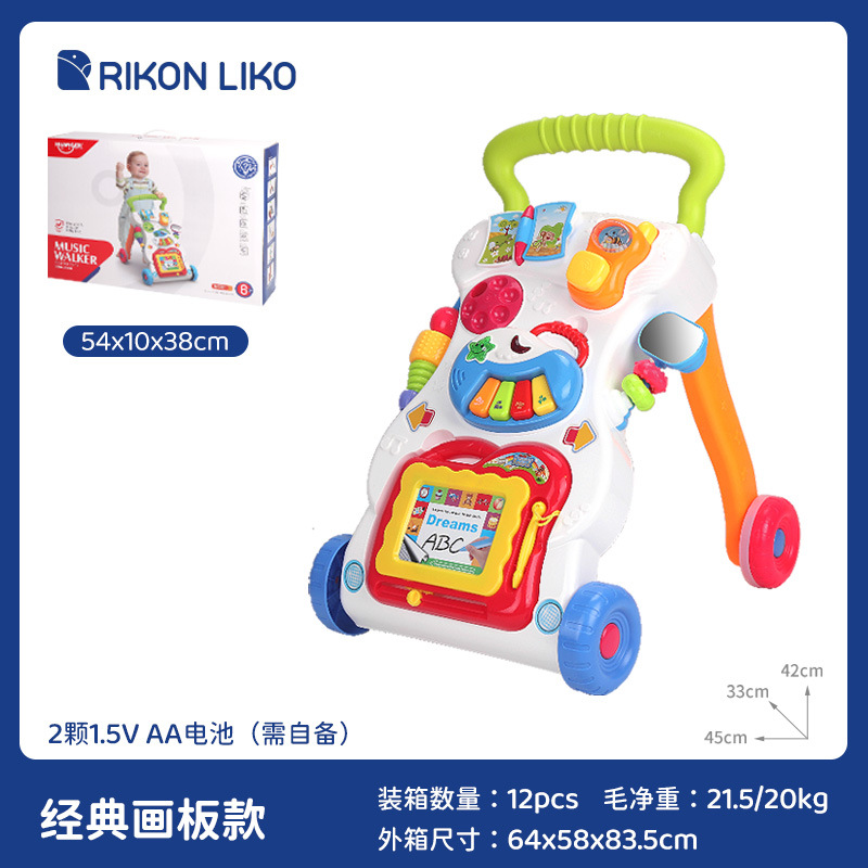 국경 간 뜨거운 판매/드로잉 보드/밝은 색상