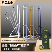 kt屳֧μsۯBVܻY^ӭeպ֧