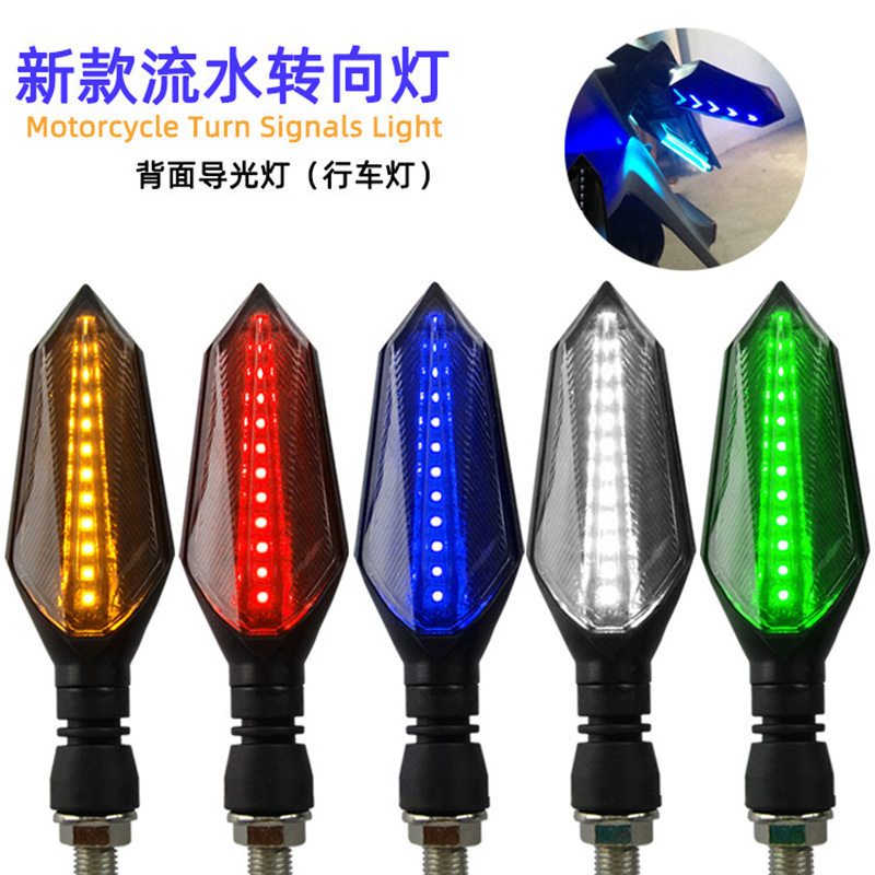 Motorcycle LED corner light turn signal electric vehicle locomotive signal light scooter warning light flowing water turning direction Motorcycle LED corner light turn signal electric vehicle locomotive signal light scooter warning light flowing water turning direction