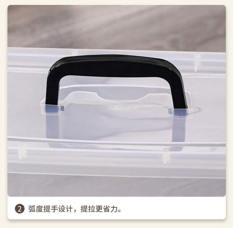 透明收纳箱_12