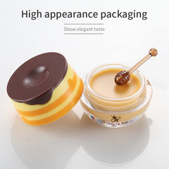 Lansiyi Propolis Moisturizing Lip Mask Nourishing and Moisturizing Lip Texture Skin Care Products Lip Care Honey Lip Mask