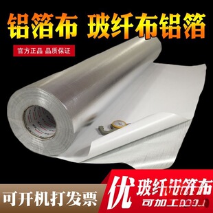 �Ӻ��ˮ��ճ�X�����w�� ���������ȼ�a���������͸ߜ�1�׌�