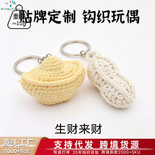 �羳ë���hᘾ�����Ԫ���������Ӓ����ؔ��ؔԢ��耳׿����Q؛Դ