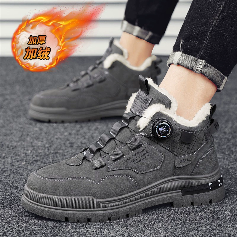 Martens, men's warm winter footwear for leisure, 2023 collection