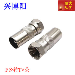 ���ӹ�Ӣ��F���^�DTV��F���D9.5���^�C픺��D�Q�^�ݼyF�^�DRF���^