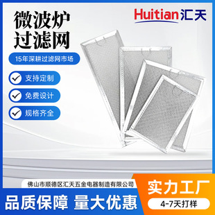 �m���GE WB06X10309 WB06X10359�羳΢���t��֬�^�V���^�V�W����