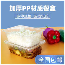 һ������������п�ͺмӺ�͸�����ϳ����α��ʷ���Բ����������