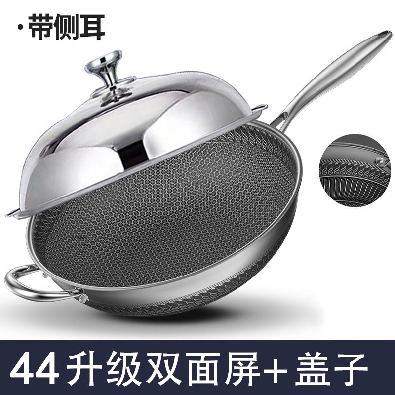 凹型凹面電磁ストーブ専用丸底鍋316ステンレス非粘着鍋家庭用ガスレンジ|undefined