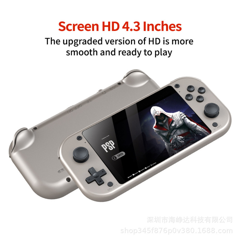 工場直販 4.3inch ゲーム機カートリッジ機械越境卸売専用 ネットセレブ人気モデル 64GB 20000|undefined