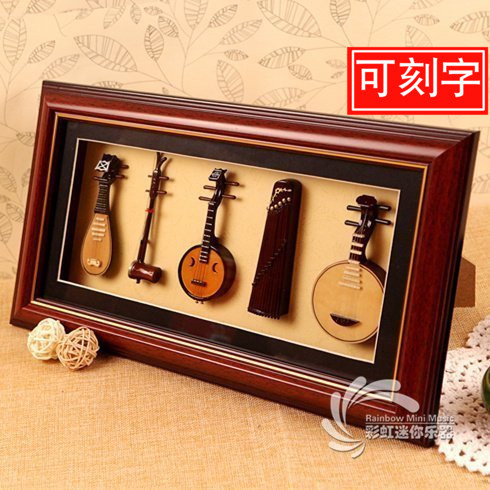 Mini guzheng, pipa, erhu five-piece model set, folk music, guzheng photo frame, guzheng traditional gift