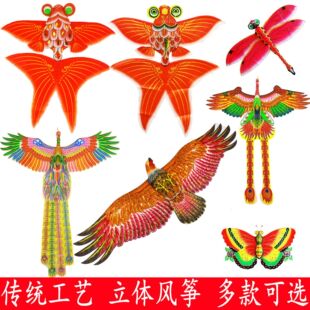 �H�����y���ӹǼ��P�˽��~���Ѻ��������L�~�b�չ�[�YƷ �Sֱ��