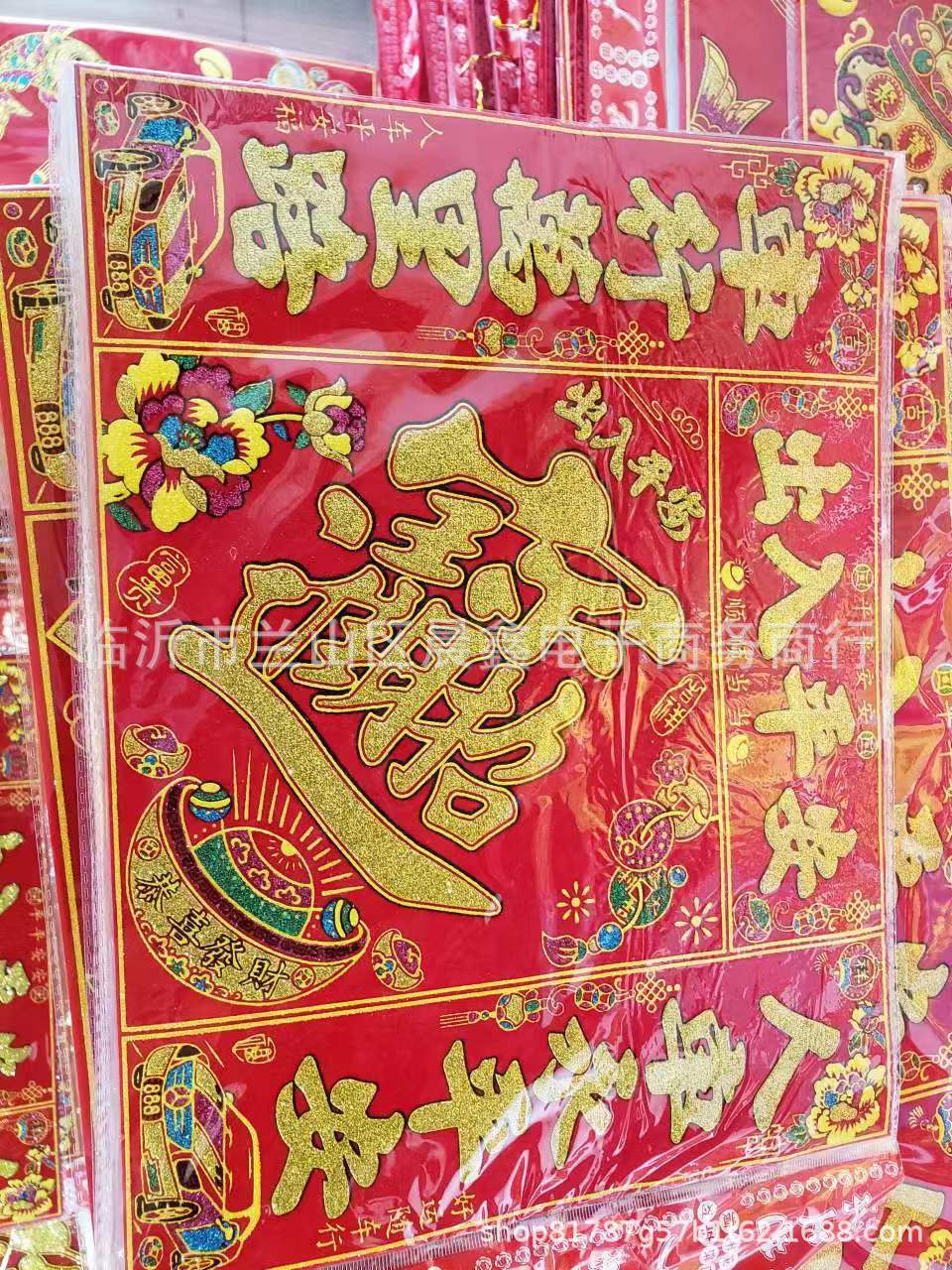 微信图片_20221105193020