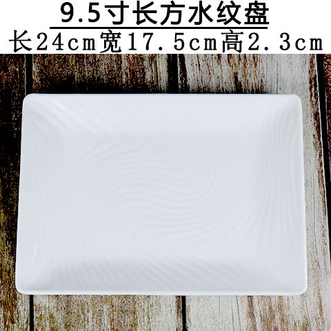 Platos de melamina blancos gruesos cuadrados, para comidas y aperitivos – vajilla de plástico, venta al por mayor.