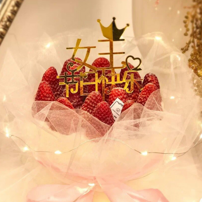 O1CN01k2nFr31MJehOdN1mc_!!2045