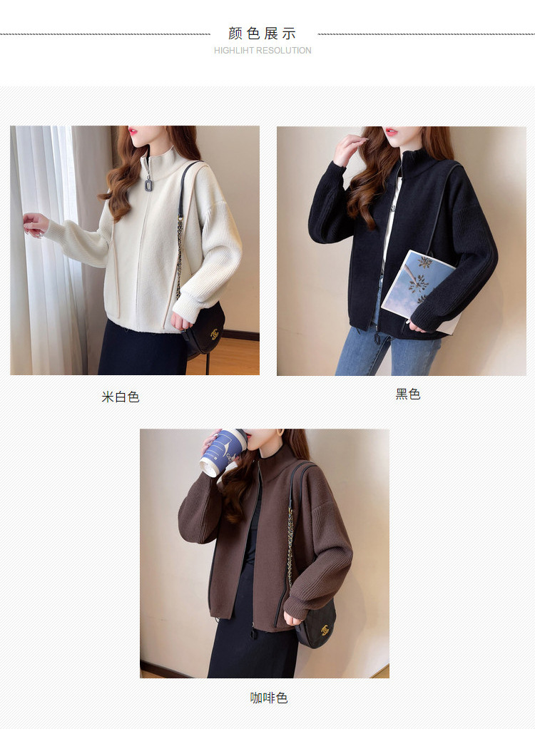 Faux double-sided woolen knitted jacket for women, 2023 autumn new style zipper baseball jacket, short, loose, thick and large cardigan pic 19