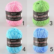 1Pc=50g Knitting Crochet Milk Soft Baby Cotton Wool Yarn Han