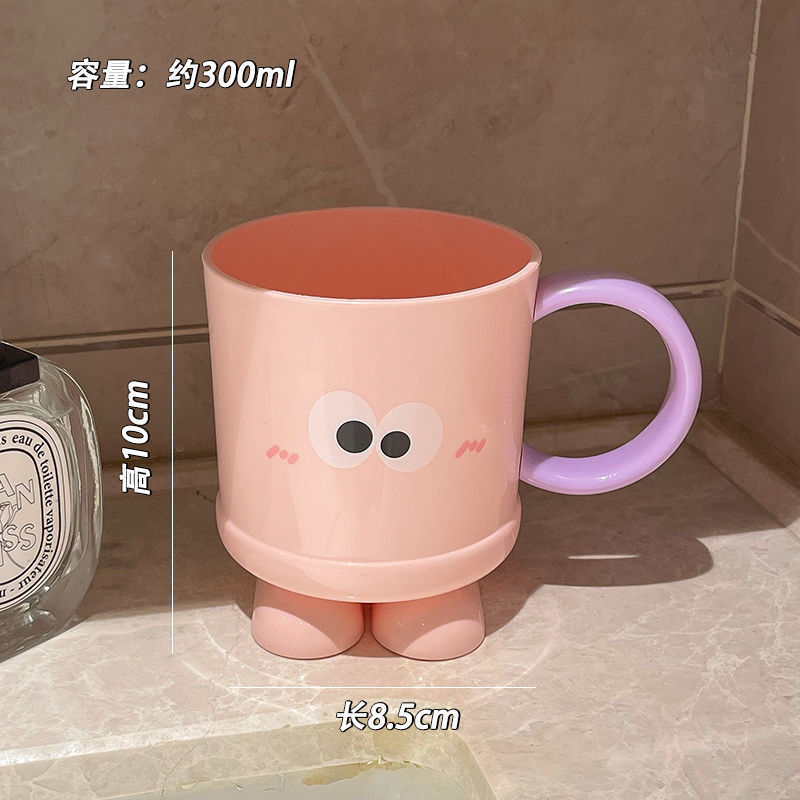 アニメかわいい大きな目うがいカップ男女共通歯カッププラスチック歯カップ洗面カップ歯ブラシカップカップル|undefined