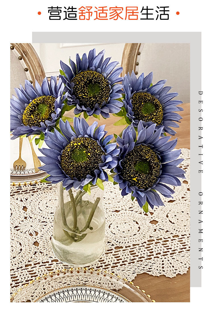 向日葵仿真花_02.jpg
