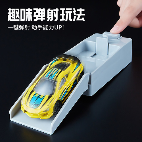 Baolexing alloy car children's gift box set toy racing car model ornaments model wholesale