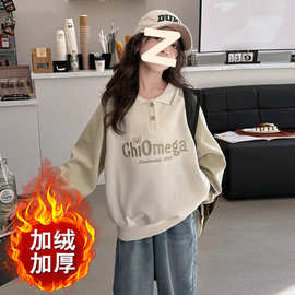 女童冬装加绒加厚翻领卫衣2024新款中大童韩版字母印花大衣打底衫