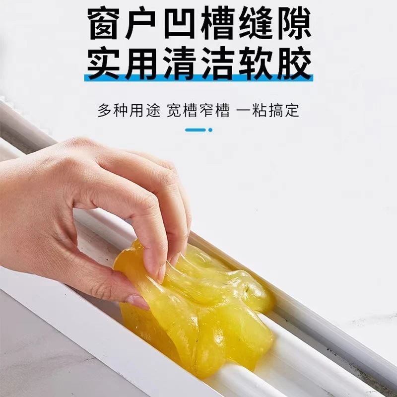 Keyboard Cleaning Gel, Cleaning Tool, Soft Gel for Computer, Pen, and Dust Removal