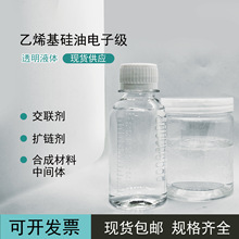 ��ϩ������ �ͻ�����Ӽ�͸��Һ����Ʋ���Ӳ�Ȼص���200����