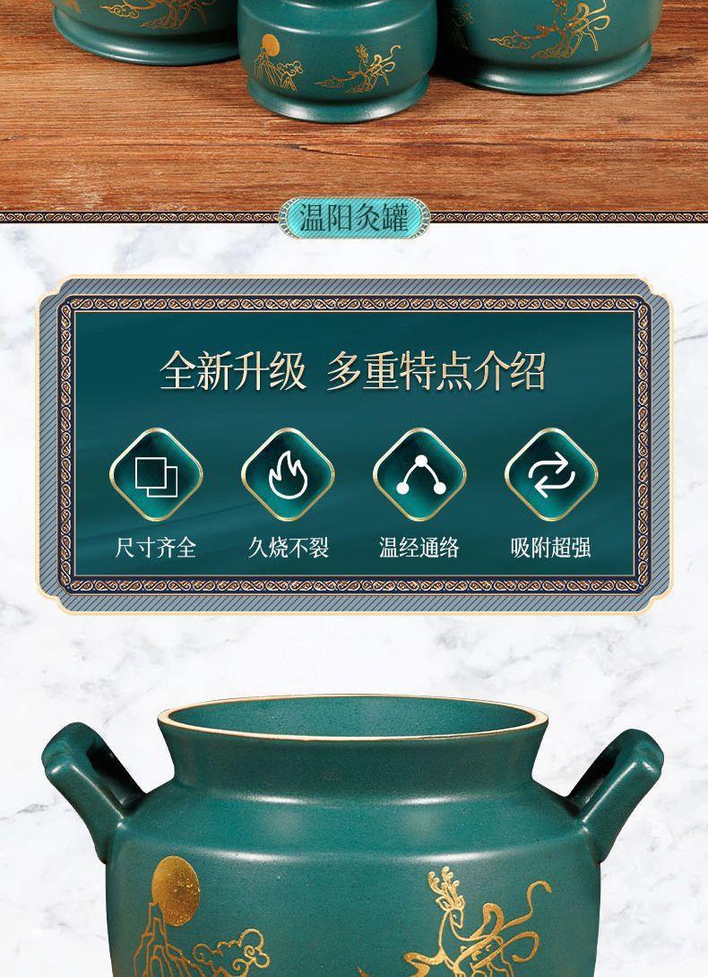 Bian Stone Moxibustion Jar Large Navel Cupping Tool with Towel and Charcoal Column Set for Spa and Home Warming Therapy overview