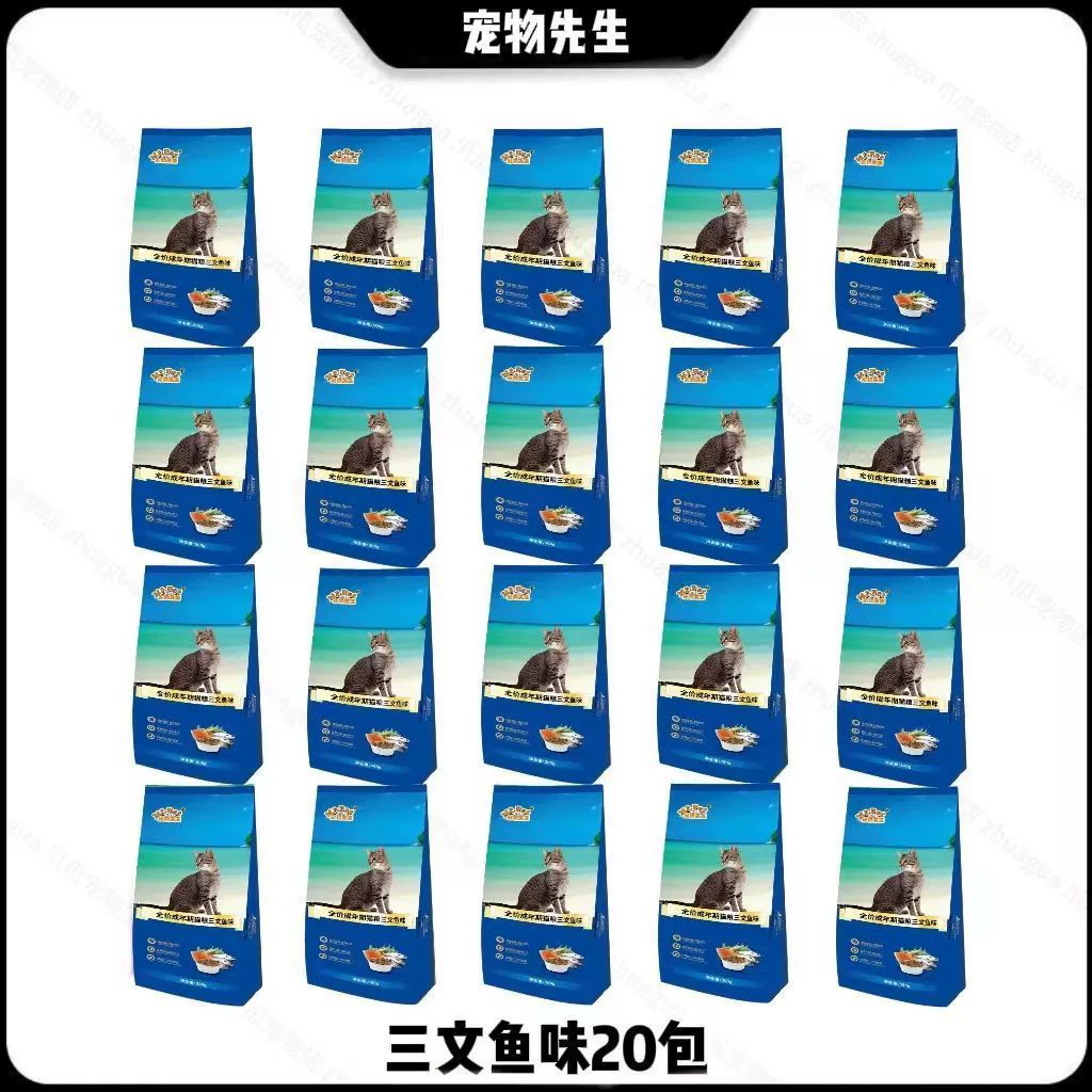 [Смак лосося] Корм ​​для кошек Mr. Pet Salmon Full Price Hairball Beef 500 г x 20 упаковок нейтральный