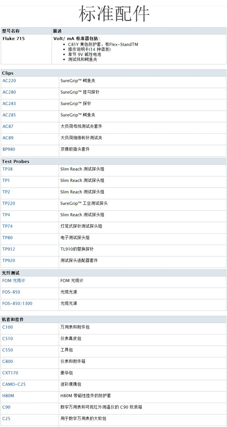 715详情图 (3).jpg