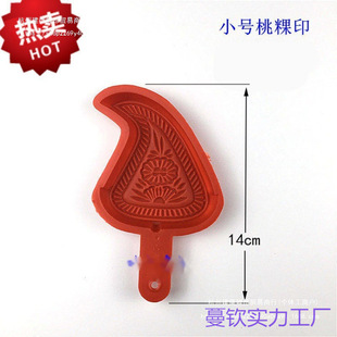 ���Ǽt�Ҽ@��ӡ�󚤼@�ҹ���ɫ���Ϲ�ӡ���ӡ��ӡ�A�@ӡģ��