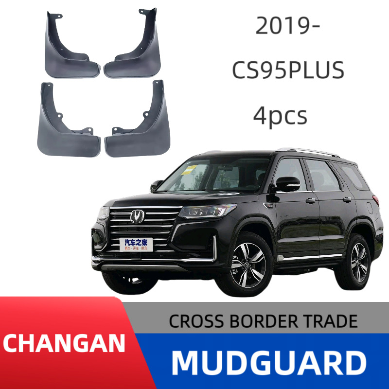 Guardabarros Decorativos Todoterreno Modificados para Changan Cs95plus, Modelos 2019-2025