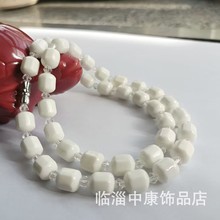 ��ʯ�� ��ɫ��������A�^�ְ˽ǣ���ɫˮ���� �Nʯ��