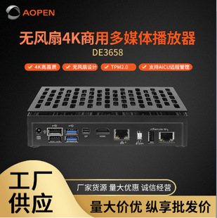 �������C�������X�o�L��4K���ö�ý�w����������һ�w�C��X