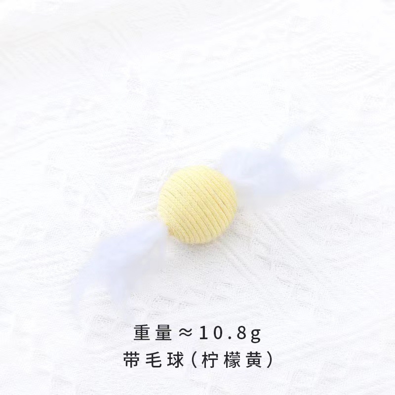 노란색 배드민턴